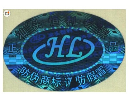 LHTG-063